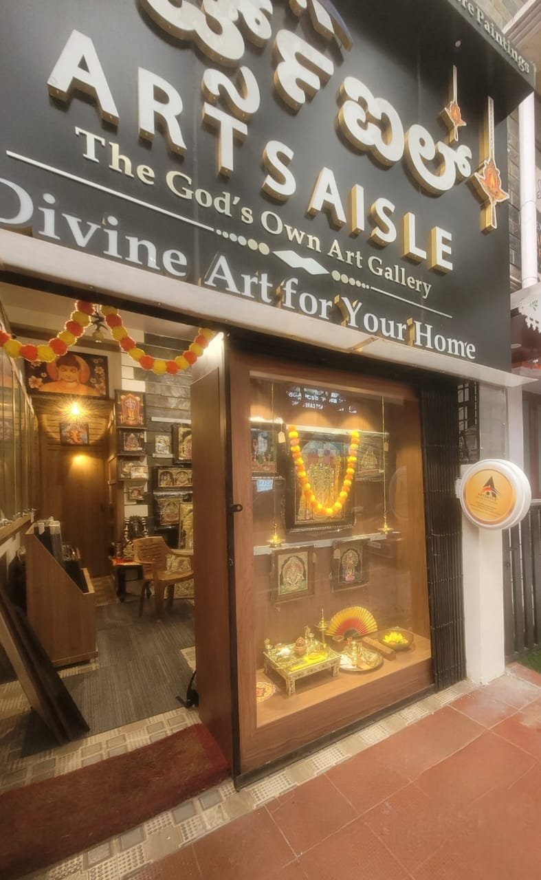 the artsaisle storefront photo